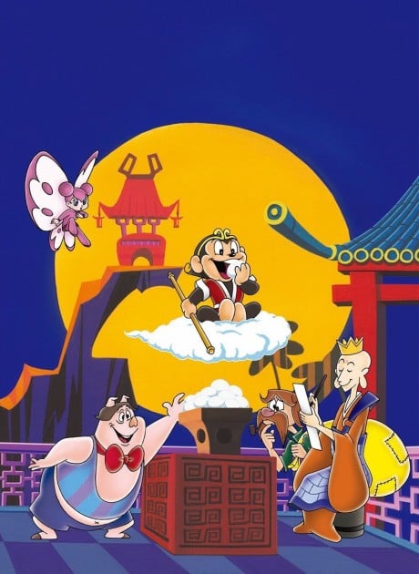 悟空的大冒险