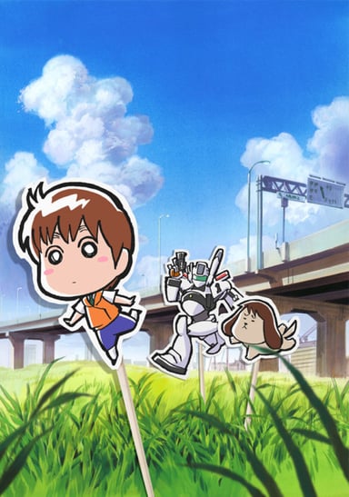 机动警察迷你版