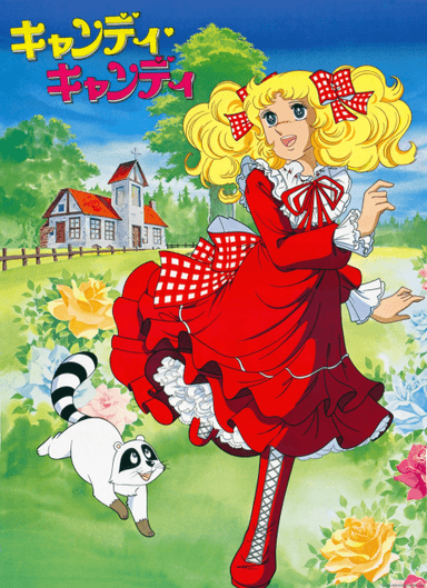 小甜甜