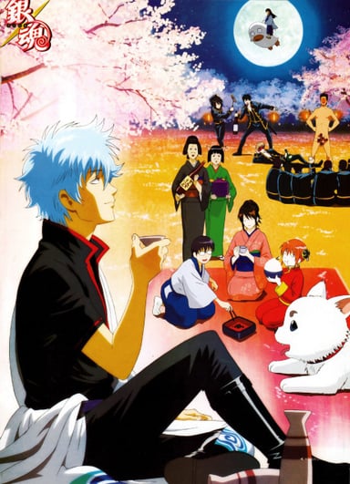 銀魂ジャンプフェスタアニメツアー’０５