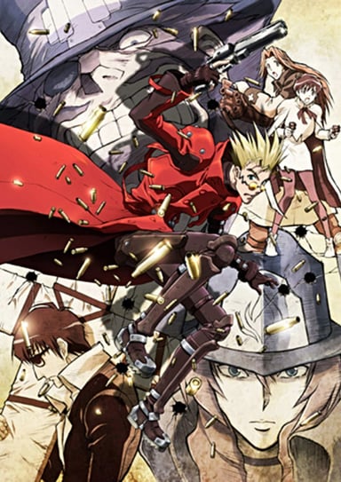 槍神Trigun
