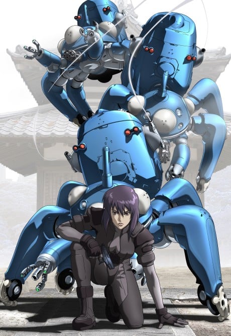 攻殼機動隊 STAND ALONE COMPLEX