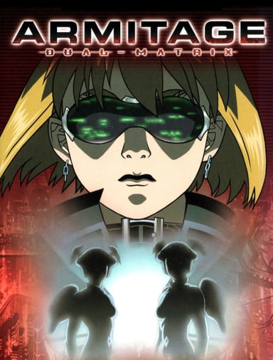 奥美帝III DUAL-MATRIX