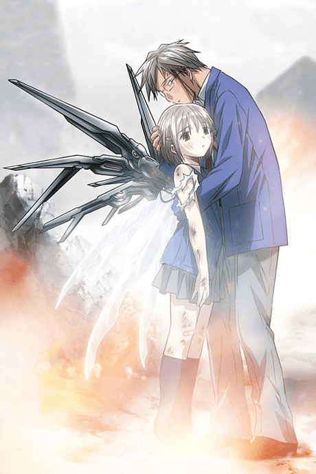 最終兵器彼女
