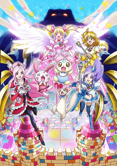 电影 Fresh 光之美少女！玩具王国有很多秘密！？