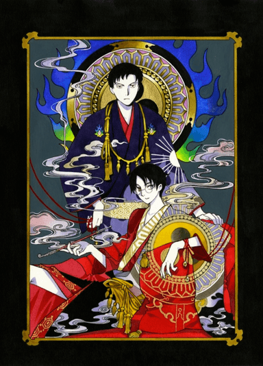 四月一日靈異事件簿 籠