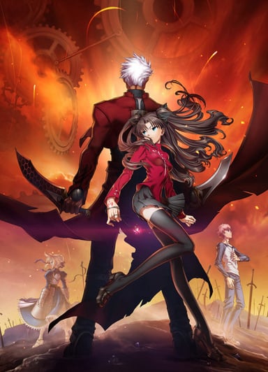劇場版 Fate/stay night UNLIMITED BLADE WORKS