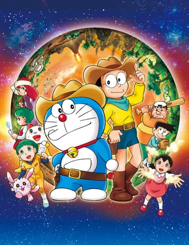 多啦A夢：新·大雄的宇宙開拓史