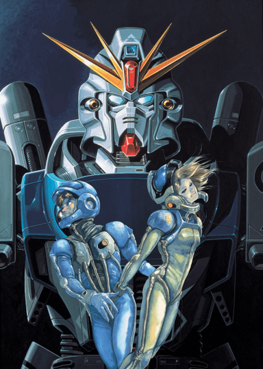 机动战士高达F91