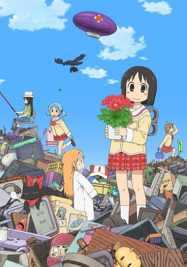 日常 OAD
