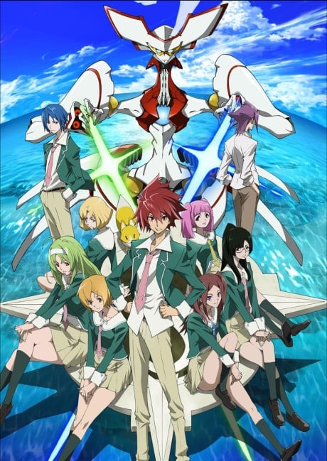 STAR DRIVER 銀河美少年