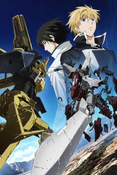 劇場版 破刃之劍 第三章
