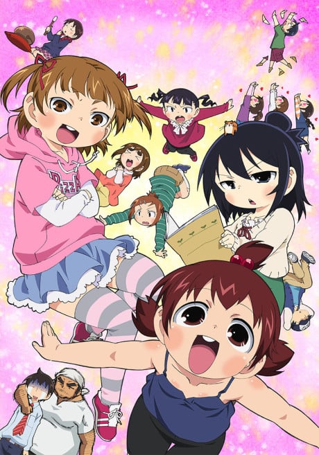 超元氣3姊妹 增量中!