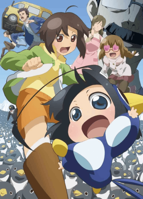みのりスクランブル!