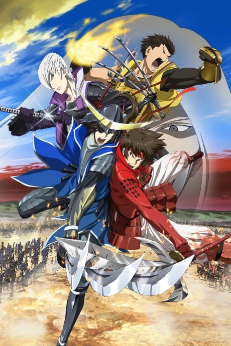 战国BASARA 剧场版 -The Last Party-