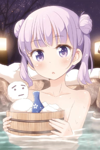 NEW GAME! 私、社員旅行って初めてなので…