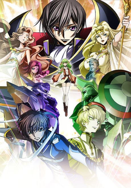 CODE GEASS 復活的魯魯修