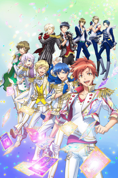 Dream Festival! R