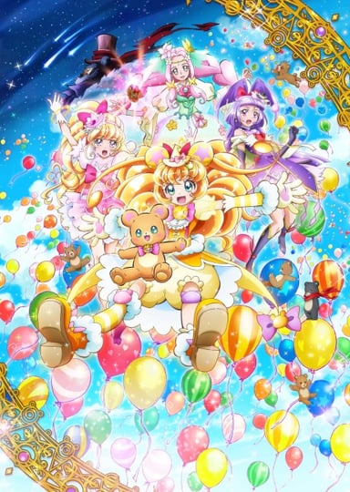 魔法使 光之美少女！奇跡的變身！莫夫倫天使！