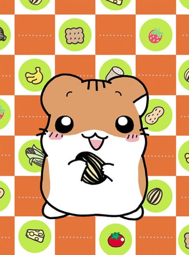仓鼠俱乐部