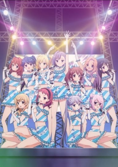 音樂少女 (TV)