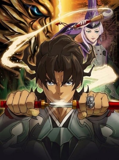 GARO 紅蓮ノ月（刻蝶）