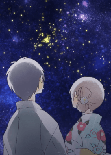 花火