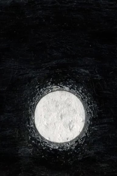 連