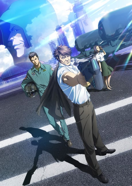 心靈判官 Sinners of the System Case 2 - First Guardian
