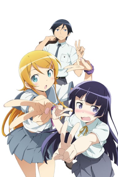 俺の妹がこんなに可愛いわけがない。(ONA)