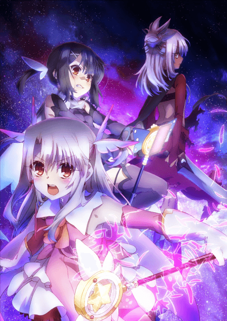 Fate/kaleid linerプリズマ☆イリヤ ツヴァイ！