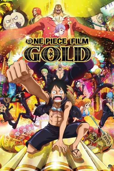 海賊王劇場版：GOLD