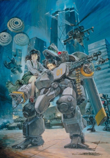 金屬外殼MADOX-01