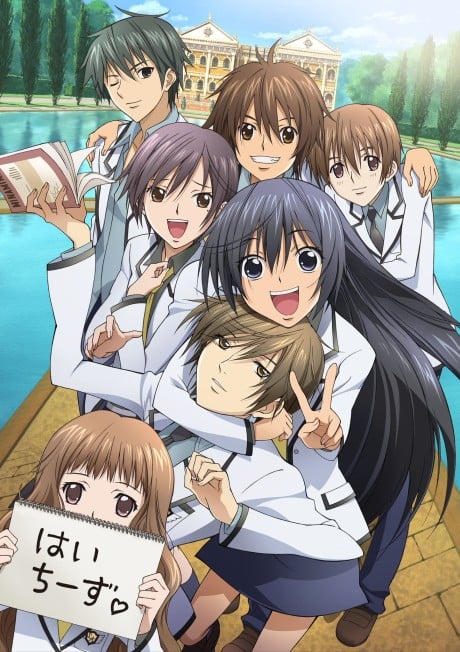S·A特優生