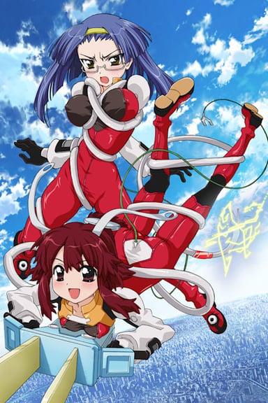 魔力充电娘
