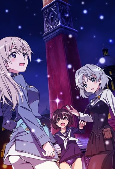 勇敢魔女 OVA