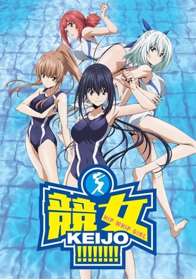 競女!!!!!!!! SP