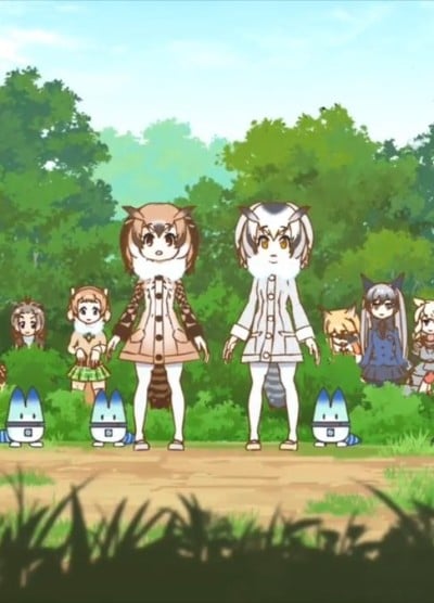 Anisama