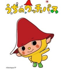 星際寶貝！神奇大冒險