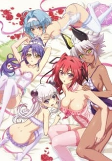 新妹魔王の契約者 BURST