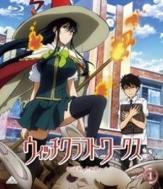 魔女的使命 Specials