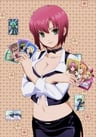 里歐 彩虹之門！ OVA