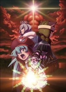 .hack//Quantum 映像特典 それいけ！ぼくらのチムチムちゃん！！