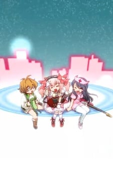 魔法少女そに子☆マギカ