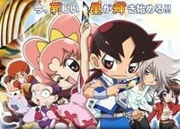 新星辉决斗大师Flash