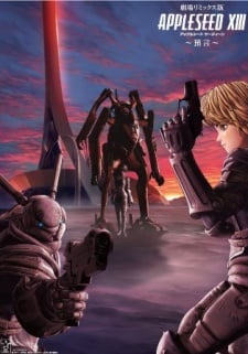 Appleseed XIII 〜預言〜