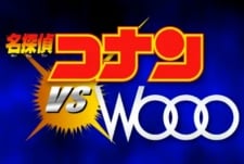 名侦探柯南 vs Wooo
