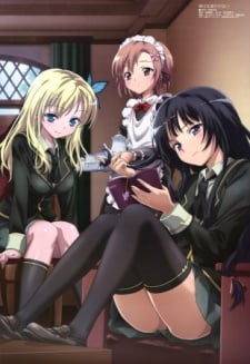 僕は友達が少ない 第0語 闇鍋は美少女が残念な臭い(;´∀`)