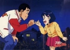 小小男子漢 劇場版