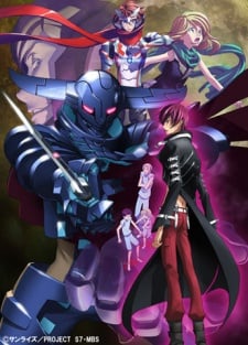 Sacred Seven 银月之翼